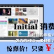 2021澳门开奖历史记录